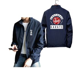 Herenjacks Japan Samurai Tops Sokan Karate Bujinkan Dojo Pro Wrestling Shinobi Jacket Men Ninjutsu Kanji Wind Breaker Sokan Tiger Coat 220912