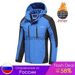 Vestes masculines Oiata Men 2022 Spring Nouvelle marque OUTDOOR VINTAGE ÉPARGE CHAPEUR MEN MEN AUTOMNE PATCHWORM PACHETS IMPHERPORTH