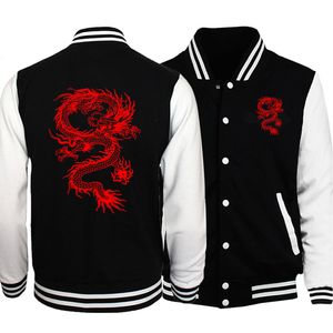 Vestes pour hommes personnalisé motif Dragon rouge respirant surdimensionné vêtements à la mode décontracté automne Streetwear uniforme de Baseball 230511