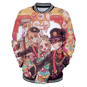 Chaquetas para hombres Baño Bound Hanako Kun Uniforme de béisbol Hombres Mujeres Chaqueta de alta calidad Harajuku Streetwear Anime Estudiantes Abrigos Hombres