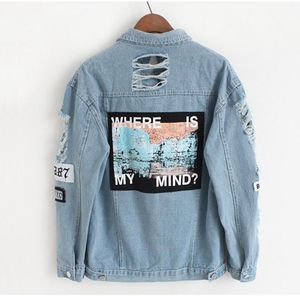 Chaquetas para hombres ZhuZunZhe 2021 Mujeres Frayed Denim Bomber Chaqueta Apliques Imprimir Dónde está mi mente Lady Vintage Elegante Outwear Otoño