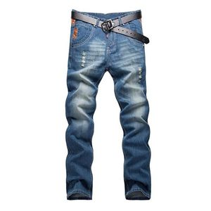 Jeans pour hommes 2021 Slim Fit Printemps Automne Rétro Bleu Stretch Mode Poches Desinger Hommes Mode Casaul Homme Marque HOWDFEO254c