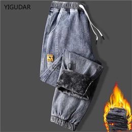 Jeans da uomo 2022 Nuovi jeans da uomo Jeans in pile invernale Pantaloni spessi in denim caldo Uomo Streetwear Pantaloni neri Harem Jean Pantaloni termici J231111