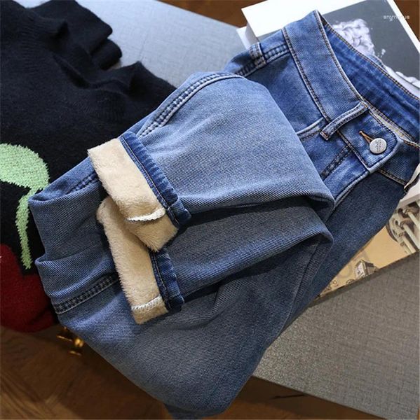 Jeans pour hommes 2023 automne et hiver peluche pour femmes avec corps chaud épais silhouette mince taille haute jambe droite pantalon Harlan