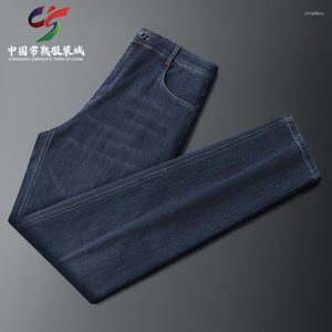 Heren jeans 2023 changshu baishenghu hoge taille losse broek echtgenoot plus size mannelijke denim broek oversized