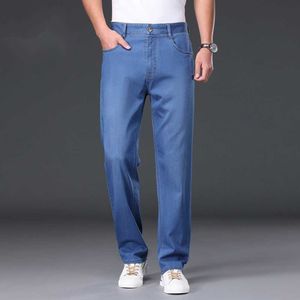 Jeans masculin 2023 printemps et automne Nouveau pantalon de la soie de soie masculine.