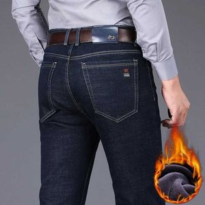 Jeans masculins 2023 hiver neuf hommes chauds slim fit jeans affaires mode épaississeurs pantalons denim flce stretch marque pantalon noir y240507