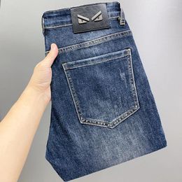 Jeans pour hommes 2024 polaire régulière jambe droite mince stretch lavage rétro haut de gamme décontracté tout-en-un bleu épais denim pantalon