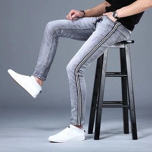 Jeans pour hommes 2024 haut de gamme rayé mode style coréen à la mode stretch doux coupe slim slim décontracté pantalon polyvalent