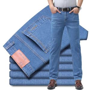 Jeans masculins 2024 New Mens Comfort Jeans Soft Jeans Fashion Straight Business Panton Cotton Soft Casual Light Blue Stretch Denim Pantalons Y240507