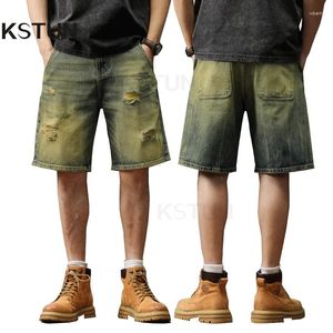 Jeans masculin 2024 Shorts en denim d'été hommes pantalons de longueur de genou ample en vrac