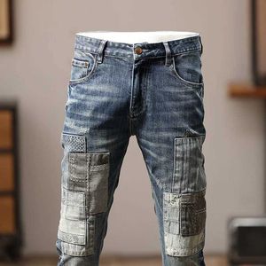 Jeans masculin 2024New Mens Centant Patchwork Slim Fit Small Straight-Leg Pantal
