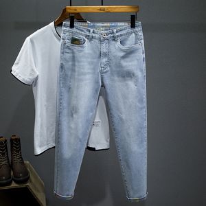 Jeans para hombre 7XL-S Tallas grandes Surcoreano Cash Trend Casual Street Men's Port Style Pareja Jacquard Wide Leg Dad Jeans 230410