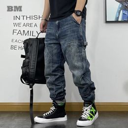 Jeans para hombres Moda americana Hip Hop Cargo Streetwear Monopatín Harem Pantalones Hombres Ropa Japonés Harajuku Denim Pantalones casuales Masculino 231016