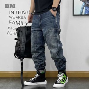 Jeans masculin American Fashion Hip Hop Cargo Streetwear Skateboard Harem Pantalons Men Vêtements Japonais Harajuku Denim Pantalon décontracté Male D240417