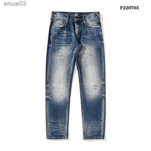 Jeans pour hommes Automne et hiver Jeans déchirés à lisière Jeans japonais en détresse robustes pantalons en denim artisanal haut de gamme à la mode pour hommes jeansL2403