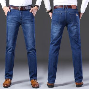Jeans pour hommes d'affaires Tube droit lâche élastique mode solide Denim pantalon décontracté Slim Fit pour hommes pantalon 230131