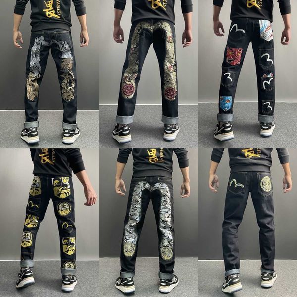 Jeans pour hommes Denim Joggers Motif Élastique Lâche Harem Hommes Pantalon Plus La Taille Patchwork Grand Pantalon T230110
