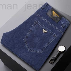 Jeans pour hommes concepteur 2022 automne Tube droit lâche moyen âge affaires décontracté pantalons longs porter HLO2