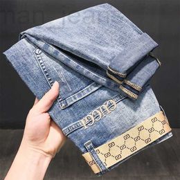 Men's Jeans Designer Autumn and Winter New High-end Trend Loose Trendy Korean Version Versatile Leggings Elastic Embroidery Pants Avohsgbt