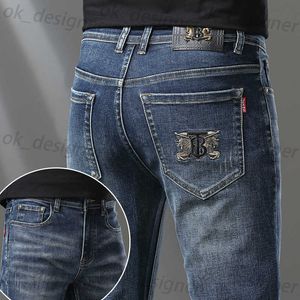 Designer en jeans masculin automne et hiver nouveau jeans en ajustement de haute qualité de haute qualité pantalon jeunesse brodé P8636DI de haute qualité