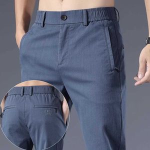 Pantalon décontracté designer de jeans masculin mince 2023 Nouveau pantalon en denim de pantalon de la poche de soie à glace slim slim silt petit