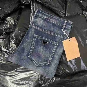 Jeans en damier de concepteur de jeans masculin, pantalon long de la jambe large lâche lâche STRT large ksjk