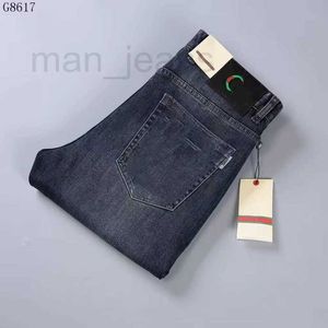 Designer de jeans pour hommes jeans masculin le pantalon de style pantalon imprimé chaud peinture slim stretch imprimé petit pieds denim ab98