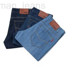 Designer de jeans pour hommes Four Seasons Business Youth Simple Slim Straight Pants Non Iron B0A0
