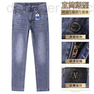 Jeans pour hommes jeans de créateur Les hommes de haute qualité au printemps et en été ne sont pas faciles à décolorer, à coller, à boulocher, des leggings élastiques slim fit 788 QOIE
