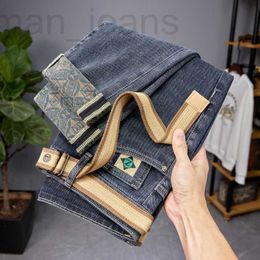 Herenjeans Designer Jeans heren 2023 herfst en winter nieuwe slim fit kleine broek met rechte pijpen geborduurd en gewassen Koreaanse versie trendy micro taps toelopende lange broek 07TA