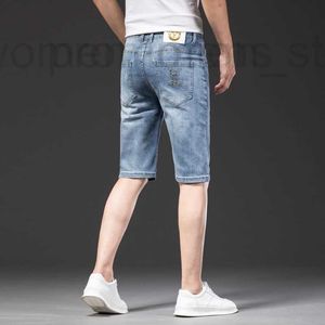 Designer de jeans masculin Nouveau émoi de 5 points Slim Fit Slim Fit Small Ft Elastic Hong Kong Fashion Printing Tb3d Dynx