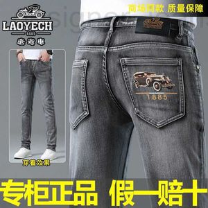 Jeans pour hommes Designer Vieille voiture Automne / Hiver Épais Haut de gamme Coréen Fit Élastique Jambe droite Casual Leggings courts pour hommes K94X