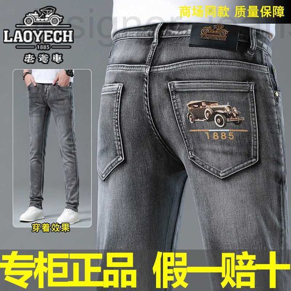 Diseñador de jeans para hombres Old Car Autumn/Winter Guente gruesa High End Corea Corea Leg Leg.