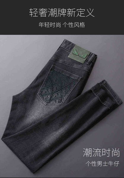 Diseñador de pantalones vaqueros para hombre Impreso Otoño Gris Negro Tridimensional Estampado Lavado Gato Barba Estilo de gama alta Pantalones casuales R981