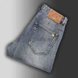 Designer de jeans masculin Spring High Light's Slim Fit Small Foot Business Business Casual Pants élastiques minces petites jeans à jambe droite