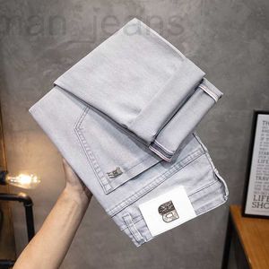 Jeans pour hommes designer printemps/été édition coréenne petit pied élastique coupe ajustée marque européenne gris blanc pantalon B maison U2KT