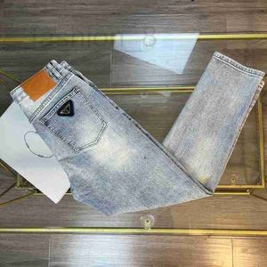 Jeans pour hommes haut de marque Logo Triangle en métal automne/hiver nouveau jean délavé de l'industrie lourde FJZF