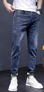 Herenjeans Jeans heren slanke voetbroek lente- en zomermerk stretch alle rechte pijpen casual lange broek Q240326
