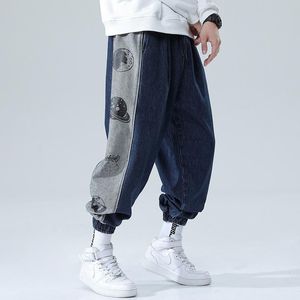Jeans pour hommes Mode Mens Vintage Washed Denim Denim Pantalon Droit Fit Papa Style Urbain Loose Cuffed Jean Pantalon pour MaleMen's