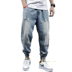 Herenjeansmode, gescheurde, verontruste, elastische broek, hiphop voor heren, rits, casual man, schedel, gebleekt, harembroek, potloodbroek