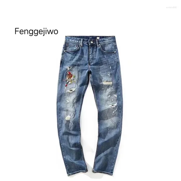 Jeans masculin Fenggejiwo brodé Patch à coupées Patch de couleur micro-élastique pantalon a une forme droite et élégante