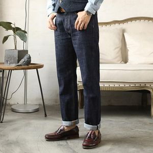 Jeans pour hommes Fit Slim Stright 14oz One Wash Selvedge Denim pour hommes