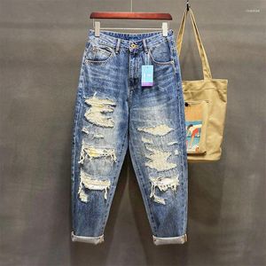 Jeans pour hommes High Street Mode Trou cassé Patchs grattés Lâche Jambe droite Pantalon large Mendiant Pantalons décontractés Hommes
