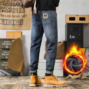 Jeans masculin jeans hougong mens en vrac set rétro bleu modes de détente jeans mens large jambe denim jeans mens jeansl2403