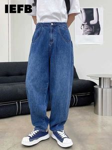 Jeans pour hommes IEFB 2022 Nouveaux jeans décontractés pour hommes Bleu foncé Simple Style coréen Personnalisé Petit pantalon Jambe À la mode Polyvalent Lâche 9A2179 T221102