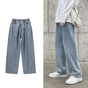 Jeans pour hommes japon mode coréenne hommes jambe large Streetwear droit Baggy taille élastique Denim pantalon mâle décontracté pantalon ample