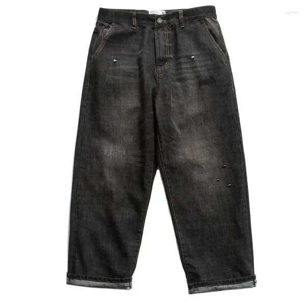 Jeans para hombres Parche de rodilla japonés Suelto Recto BF Estilo Pierna ancha Pantalones de skate Azul oscuro Retro