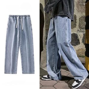 Jeans pour hommes Mode coréenne Lâche Hommes Classique Droite Baggy Pantalon à jambes larges Casual Street Hip Hop Pantalon Noir Gris Bleu
