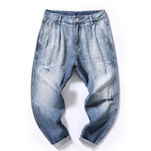 Jeans pour hommes Style coréen mode hommes lâche élastique sarouel pantalon fuselé rétro bleu Streetwear Hip Hop crayon